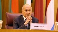 احمد ابوالغیط بازدید پامپئو از شهرک‌های صهیونیستی را محکوم کرد