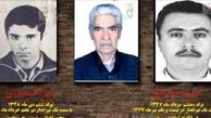 درگذشت پدر شهیدان بهرامی