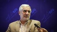 جمالی نوبندگان:ظریف در قبال برگزاری نشست منافقین در فرانسه دیپلماسی فعال تری داشته باشد