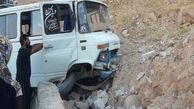 ۱۳ مصدوم بر اثر تصادف مینی‌بوس با کامیون