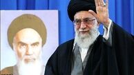 بازتاب جهانی بیانات مهم رهبر معظم انقلاب اسلامی