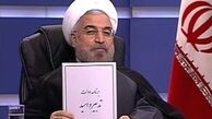 چرا دولت می خواهد مجلس یارانه ها را قطع کند؟/ ترس دولت تدبير و اميد از برخورد با مرفهین