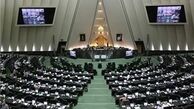 بانک مرکزی موظف به اعطای وام به ایثارگران دارای مسکن نامناسب شد