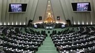 بانک مرکزی موظف به اعطای وام به ایثارگران دارای مسکن نامناسب شد