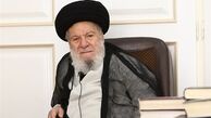 آیت الله موسوی اردبیلی به کما رفت