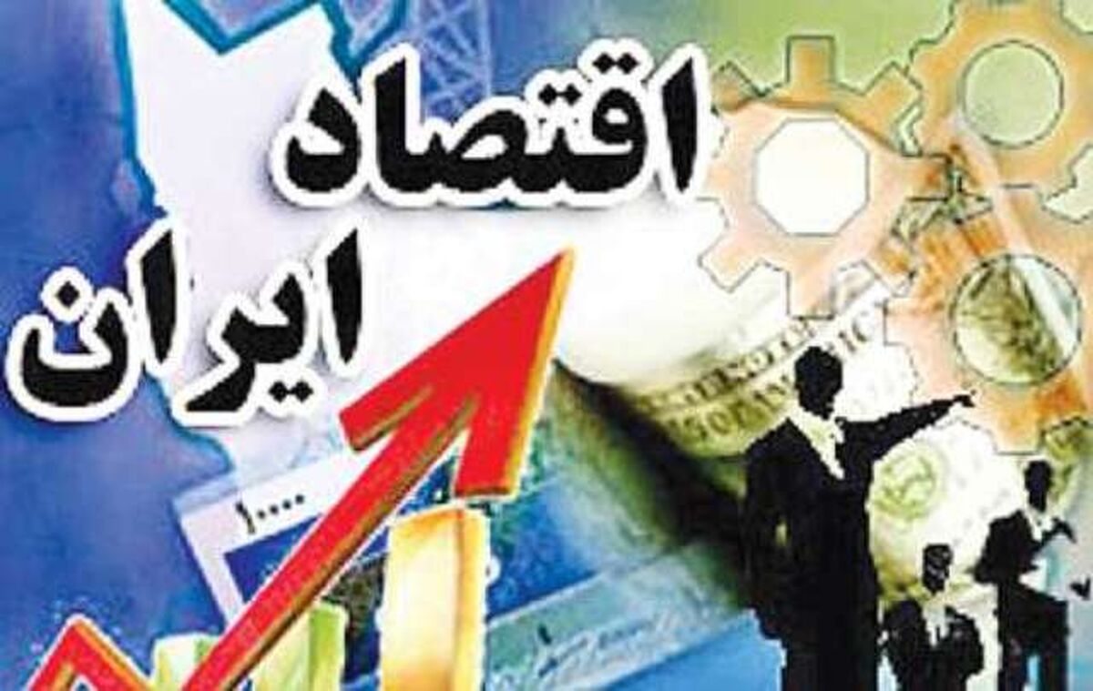 تصویب لایحه CFT چه تاثیری می‌تواند در معادلات اقتصادی ما داشته باشد؟