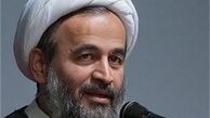 راحت طلبی باعث غیر انقلابی شدن است