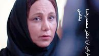 گریم بهنوش بختیاری در ماتیک مخملی + عکس
