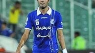 نکونام دست به دامن کمیته‌انضباطی شد