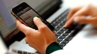 مصرف اینترنت در کشور یک‌ونیم برابر افزایش یافت