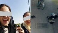 فریاد استمداد دو دختر نوجوان اصفهانی را بشنویم