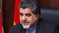 واکنش به اخبار منتشره در خصوص حقوق دریافتی هاشمی