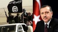 ورژن جدید داعش هم آمد!