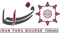 شاخص فرابورس ایران با چهار واحد افزایش در نقطه ۱۰۵۷ ایستاد