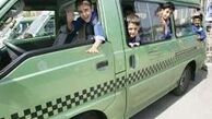 افزایش 15 درصدی نرخ «کرایه سرویس مدارس»