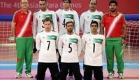 گلبال ایران قهرمان آسیا شد/ قهرمانی با طعم سهمیه پارالمپیک