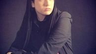 نوجوانی های باران کوثری + عکس