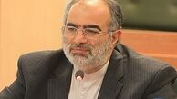 پیام فعالیت صلح‌آمیز هسته‌ای ایران به آمانو رسید