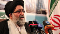مسیرهای 11 گانه راهپیمایی 22 بهمن تهران اعلام شد