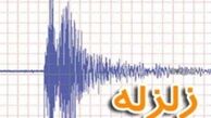 وقوع زلزله در «کدکن» خراسان رضوی