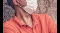 ظاهر متفاوت امیرمهدی ژوله در روزهای کرونایی + عکس