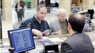 بانکداری کنونی ایران هم با ربا و هم بدون ربا است