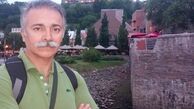 بازیگر بچه مهندس با غم نداری در خارج از کشور+عکس