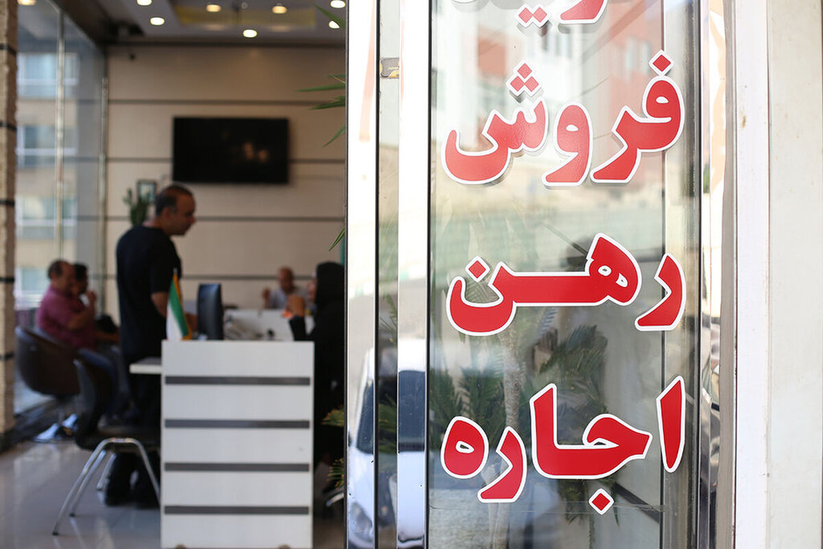 سامانه املاک و اسکان باید تکمیل شود