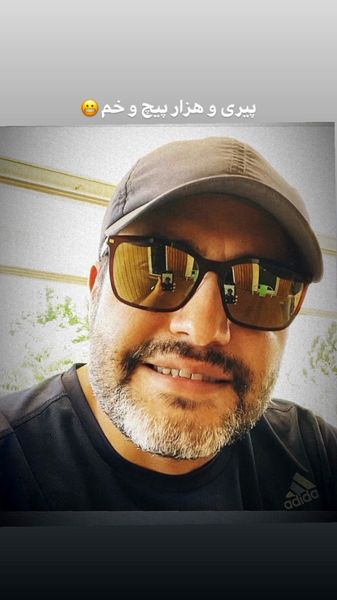 پیری امیرمحمد زند + عکس