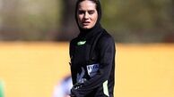 واکنش مهناز ذکایی به حذف جنجالی‌اش از داربی ۱۰۳