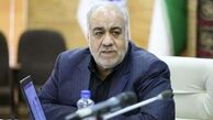 شیطنت دشمنان خدشه‌ای بر روابط ایران و عراق وارد نمی‌کند