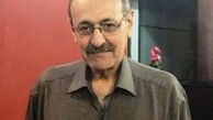 بزرگداشت صدرالدین شجره برگزار می‌شود