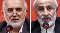 «دولت وعده» با شعار و پنهان کاری قادر به حل مشکلات نیست/ خطر نفوذ شرکت‌های چندملیتی