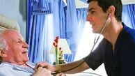 پرستاری و مراقبت در منزل با پوشش بیمه ای آغاز شد +جزئیات