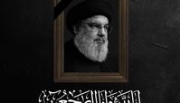 حزب الله از شهادت سید حسن نصرالله خبر داد