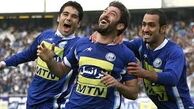 استقلال ایران زیر ذره بین فریرا