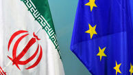 آیا اروپا اراده لازم برای حفظ برجام را دارد؟