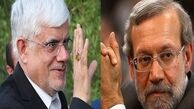 عارف نمی‌خواهد مرد انصراف باشد!
