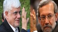 عارف نمی‌خواهد مرد انصراف باشد!