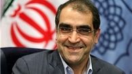 قاضی زاده هاشمی وزیر بهداشت ماند