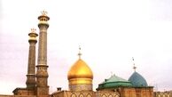 مراسم سوگواری آخر ماه صفر در آستان مقدس حضرت عبدالعظیم (ع) 