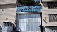 دادستان سابق تهران تحویل زندان اوین شد