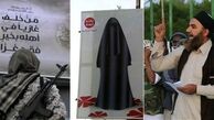 رعب و وحشت مردم لیبی از داعش