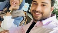 سلفی جدید بابک جهانبخش و زنش + عکس
