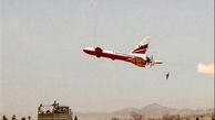 چشم «آن‌لاین» ارتش در عمق اطراف ایران