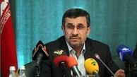 احمدی‌نژاد: در سیاست باقی می‌مانم