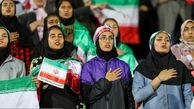 حضور تماشاگران زن ژاپنی در "آزادی"/ زنان ایرانی شاید!