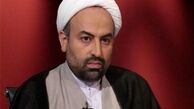 این قرآن را نخوانید!