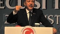 اردوغان: حمله بلند مدت در سوریه داریم