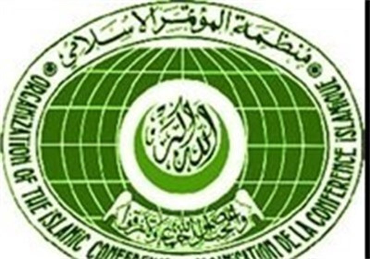 کمیته فلسطین کنفرانس بین‌المجالس کشورهای اسلامی آغاز به کار کرد